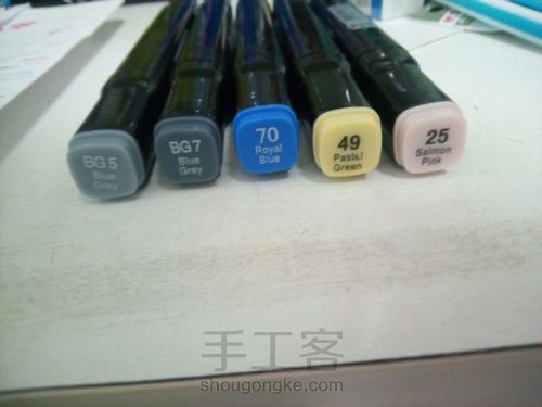 火影忍者四代目夫妻 第9步