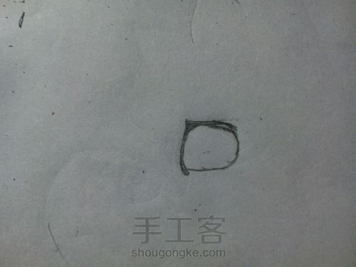 取什么好呢？ 第4步