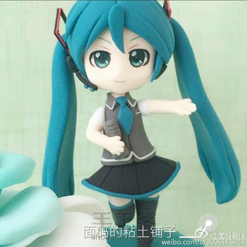 初音未来转 第4步