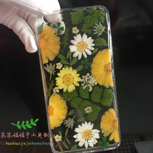 干花手机壳 第11步