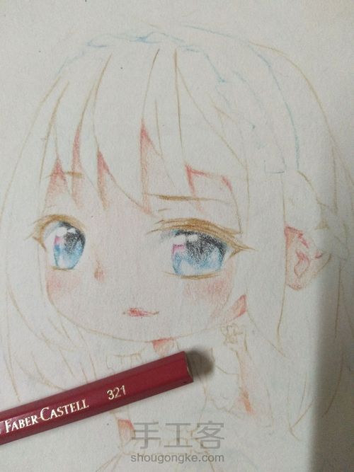 一个脸部彩铅上色过程 第11步