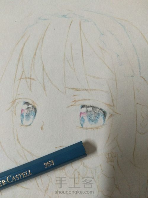 一个脸部彩铅上色过程 第5步