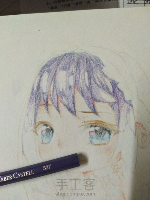 原创……彩铅头发服装上色 第4步