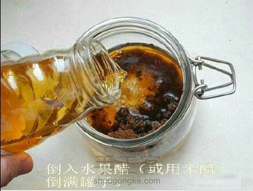 简单好吃的香蕉醋 第4步