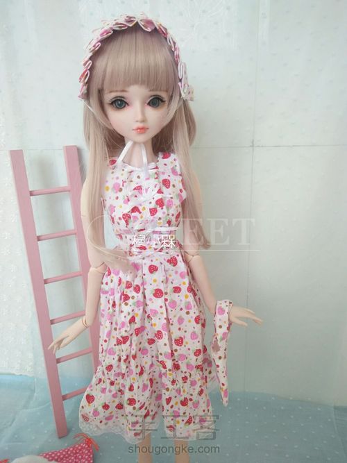 缤纷草莓🍓 第1步