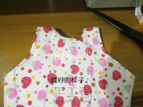 缤纷草莓🍓 第22步