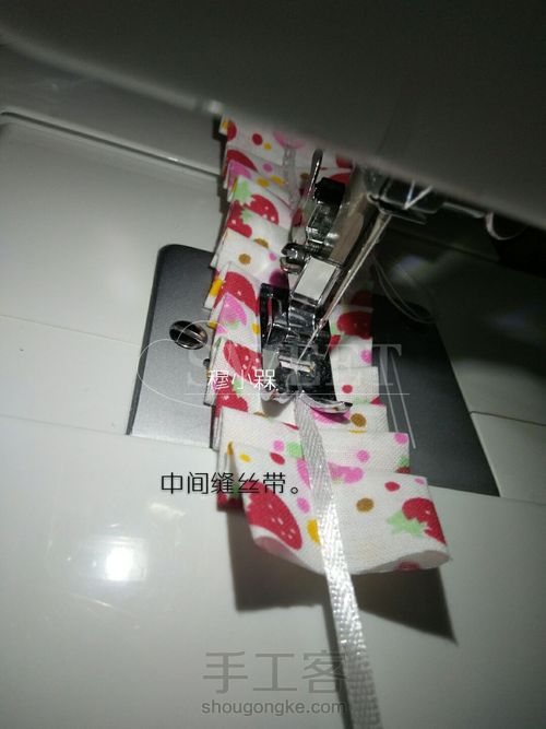 缤纷草莓🍓 第27步