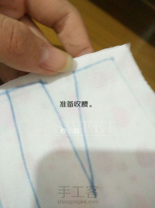 缤纷草莓🍓 第29步