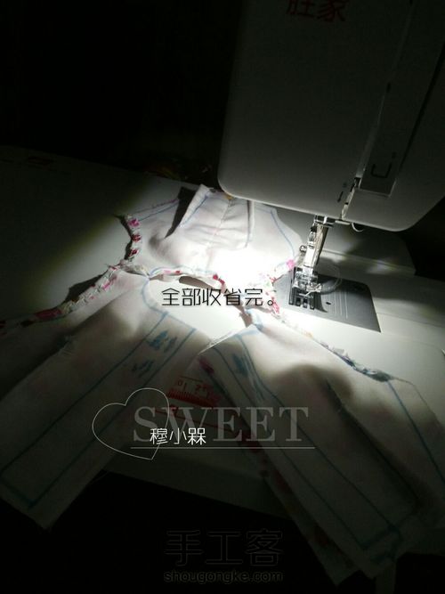 缤纷草莓🍓 第32步