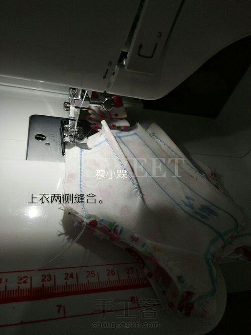 缤纷草莓🍓 第33步