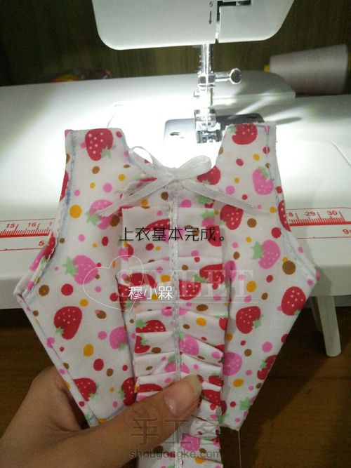 缤纷草莓🍓 第34步