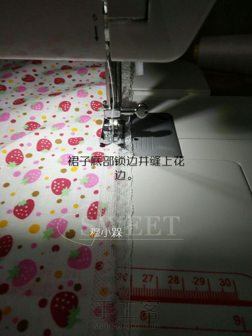 缤纷草莓🍓 第36步