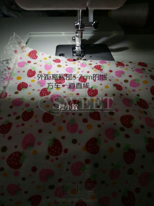 缤纷草莓🍓 第37步