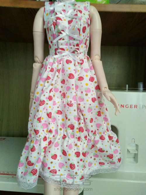 缤纷草莓🍓 第47步