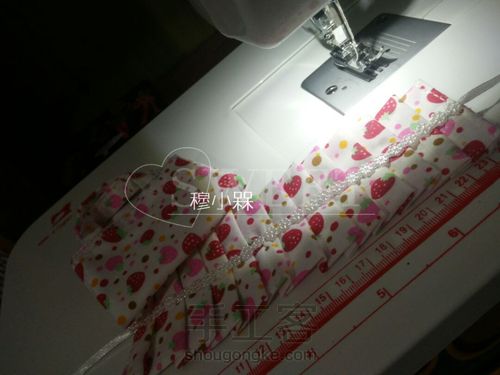 缤纷草莓🍓 第51步