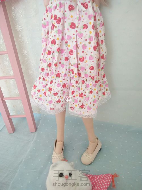 缤纷草莓🍓 第54步