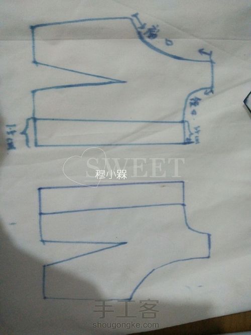 缤纷草莓🍓 第7步