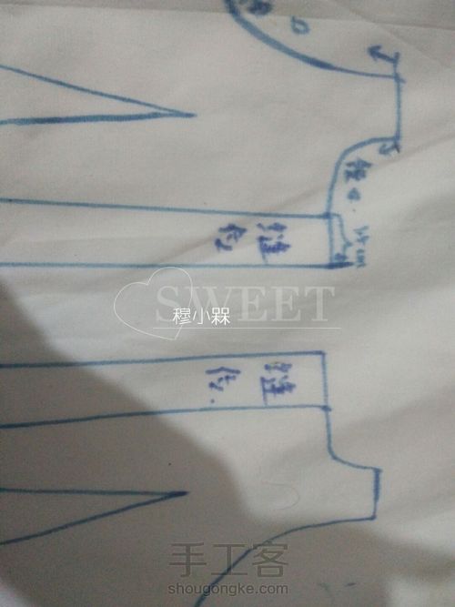 缤纷草莓🍓 第8步