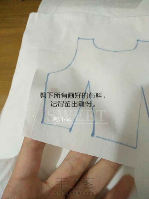 缤纷草莓🍓 第9步