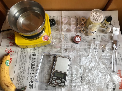 DIY范爷橘口红，妈妈再也不担心我抢不到流行色号了 第1步