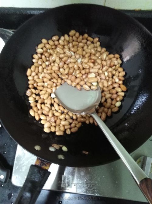 花生酱 第1步