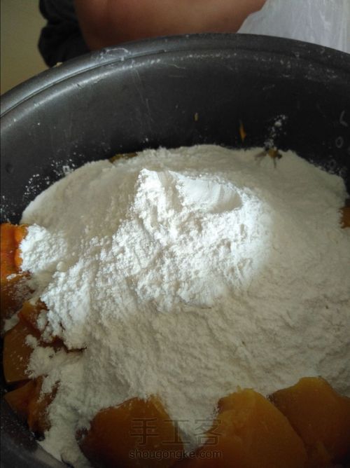 南瓜饼 第2步