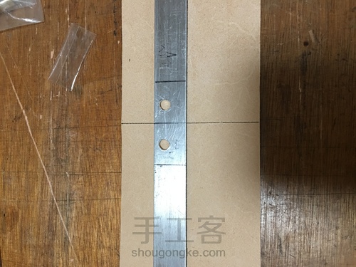 杜勒斯包 第9步