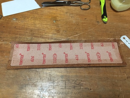 杜勒斯包 第49步