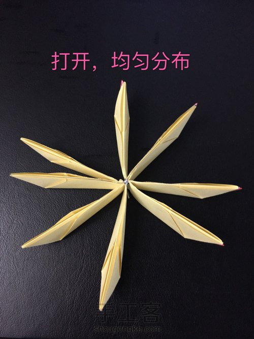 中秋节莲花灯 第10步