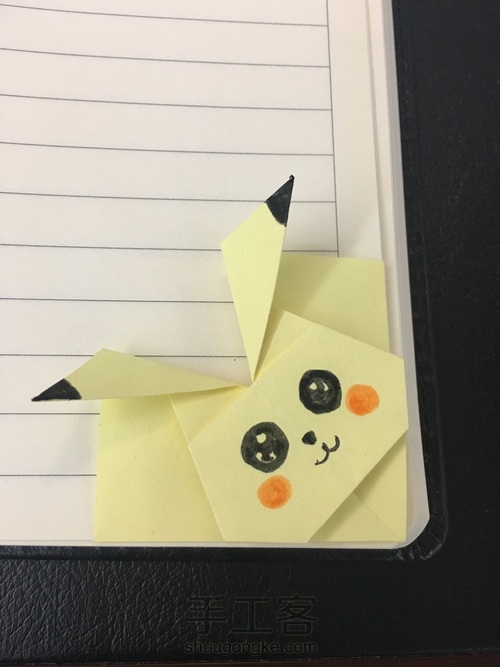 皮卡丘书签 第13步