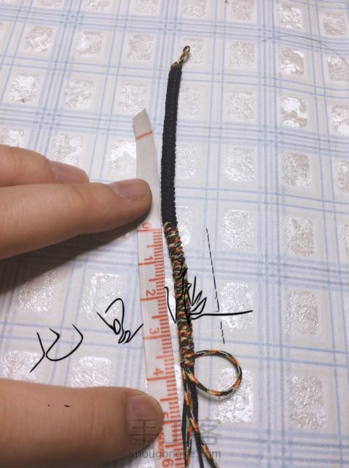 【七夕特别款】•碧落• 第6步