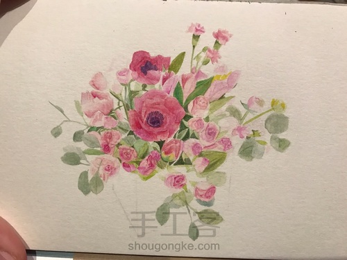 少女心 第9步