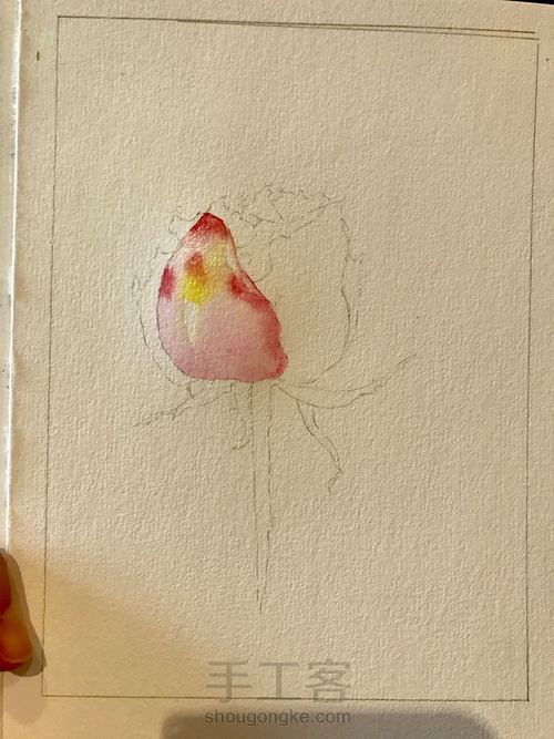 感觉有妖气 第2步