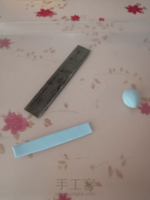 做一个思追吧 第12步