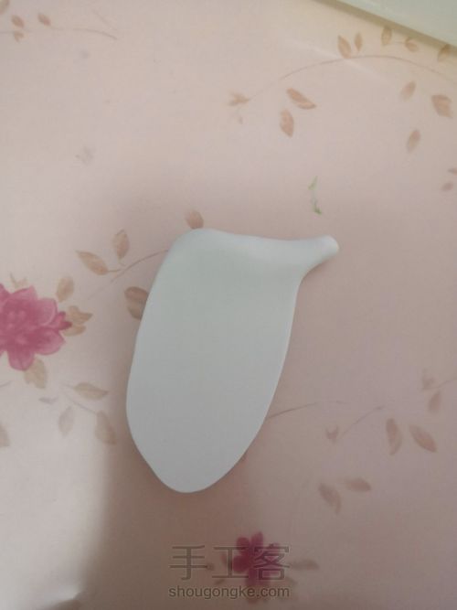 做一个思追吧 第18步