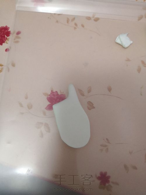 做一个思追吧 第19步