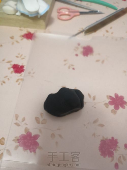做一个思追吧 第34步