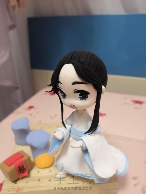 做一个思追吧 第39步
