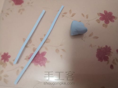 做一个思追吧 第4步
