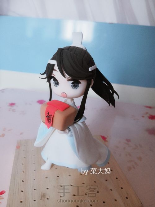 做一个思追吧 第47步