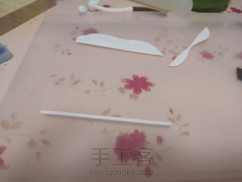 做一个思追吧 第9步