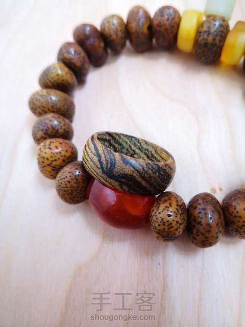 木制戒指 第13步