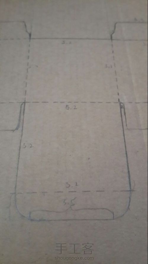 纸盒子 第2步