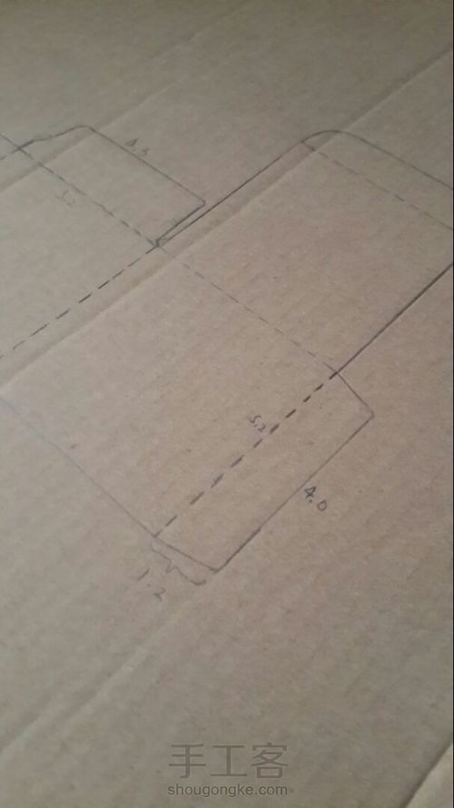 纸盒子 第3步