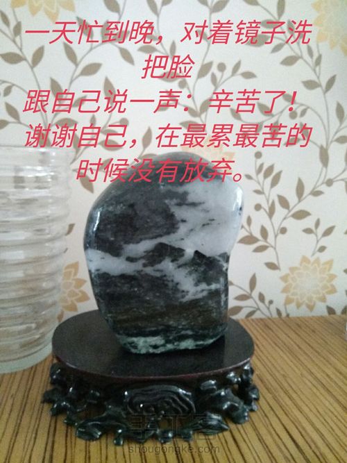 玉雕工具小简介 第5步