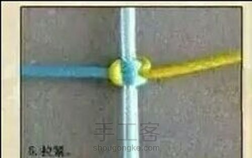 平结
平平安安结结实实健健康康 第5步