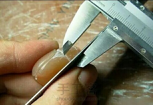 一鸣惊人 第13步