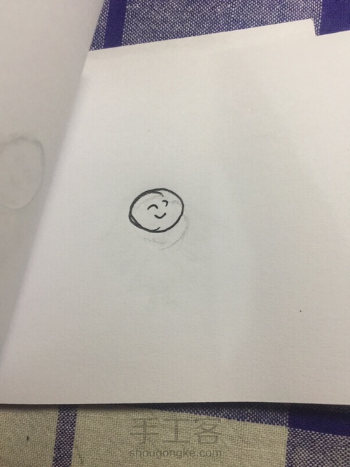 这个小本本里！有戒指！辣眼睛！慎点！ 第3步