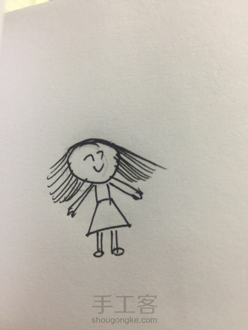 这个小本本里！有戒指！辣眼睛！慎点！ 第5步