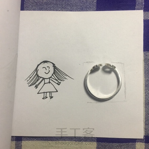 这个小本本里！有戒指！辣眼睛！慎点！ 第12步